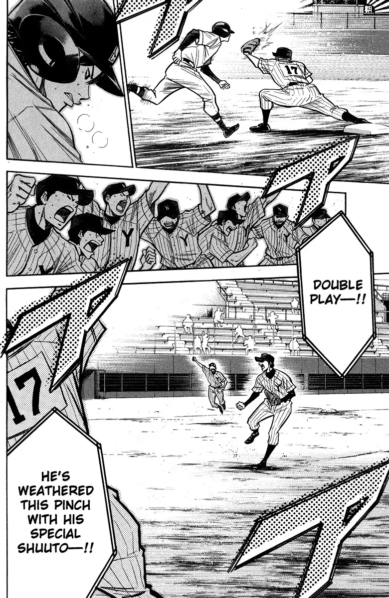 Diamond no Ace Chapter 116 13